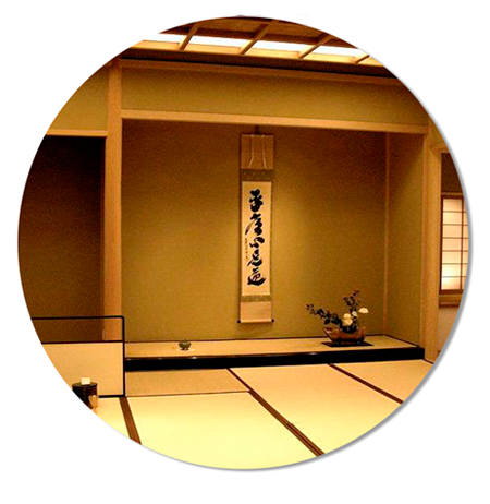 ceremonia del té japonesa ¿dónde se realiza?